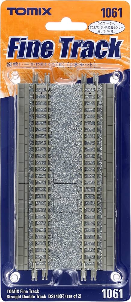 Amazon | TOMIX Nゲージ 1061 複線レール DS140 (F) (2本セット
